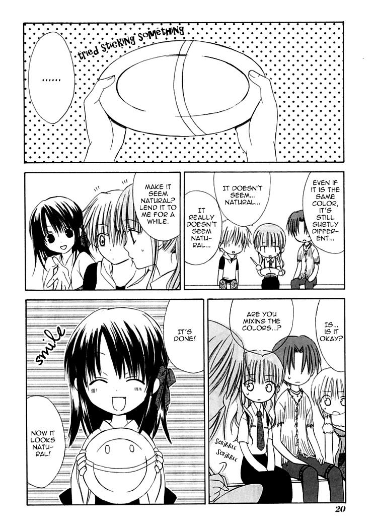 Dear (Fujiwara Cocoa) Chapter 25 page 27 - Chapter 25