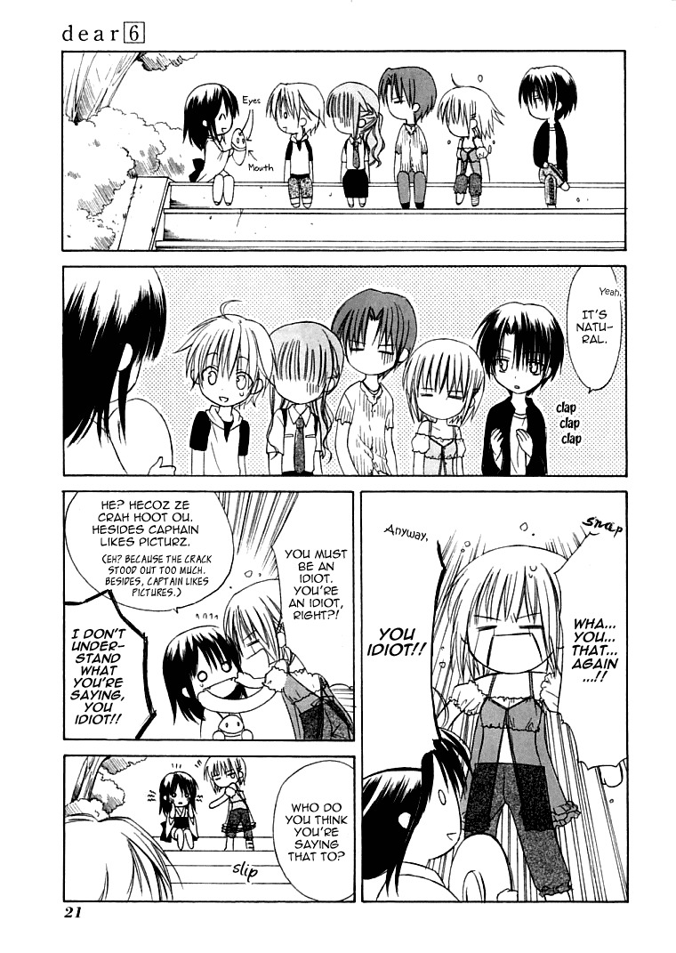 Dear (Fujiwara Cocoa) Chapter 25 page 28 - Chapter 25