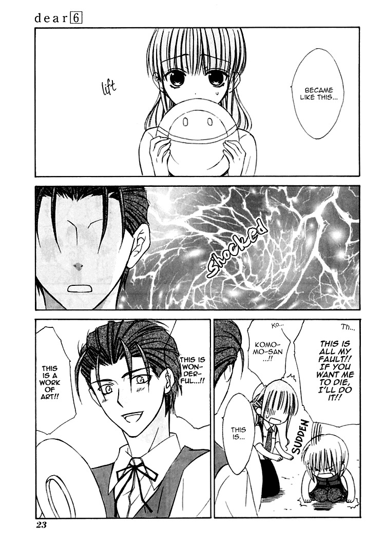 Dear (Fujiwara Cocoa) Chapter 25 page 30 - Chapter 25