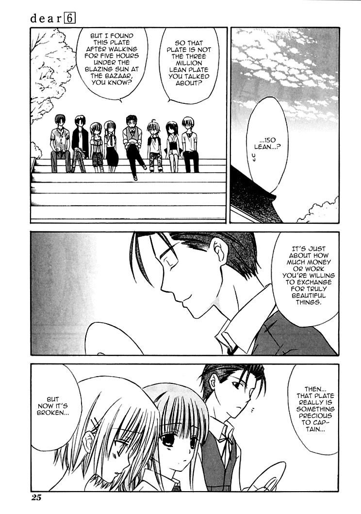Dear (Fujiwara Cocoa) Chapter 25 page 32 - Chapter 25