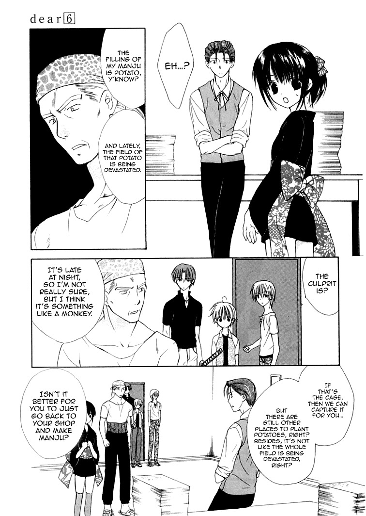 Dear (Fujiwara Cocoa) Chapter 26 page 10 - Chapter 26