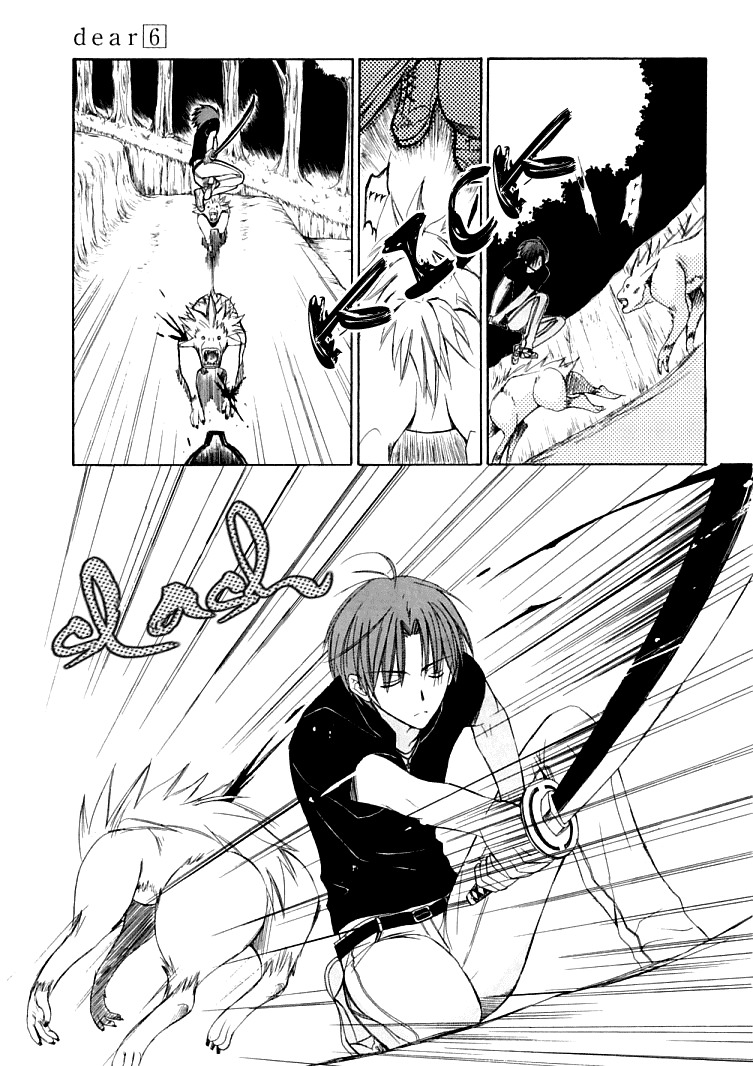 Dear (Fujiwara Cocoa) Chapter 26 page 28 - Chapter 26
