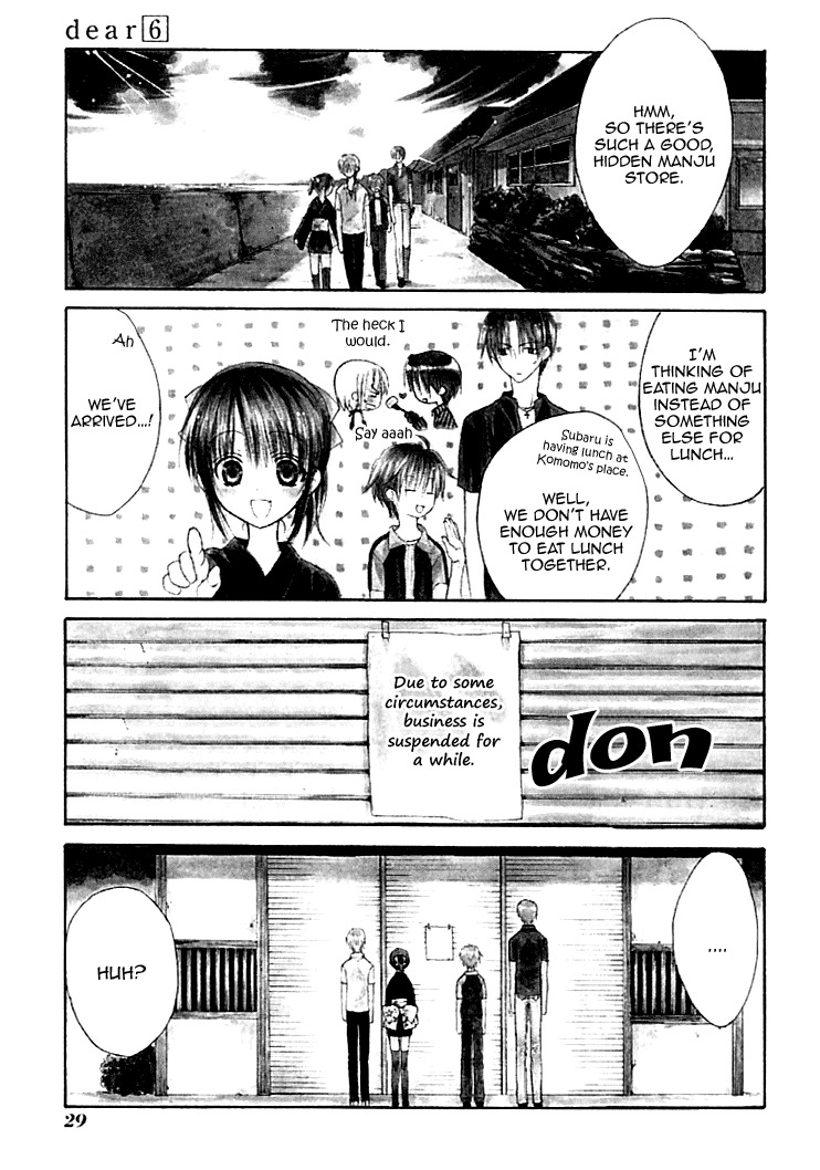 Dear (Fujiwara Cocoa) Chapter 26 page 3 - Chapter 26