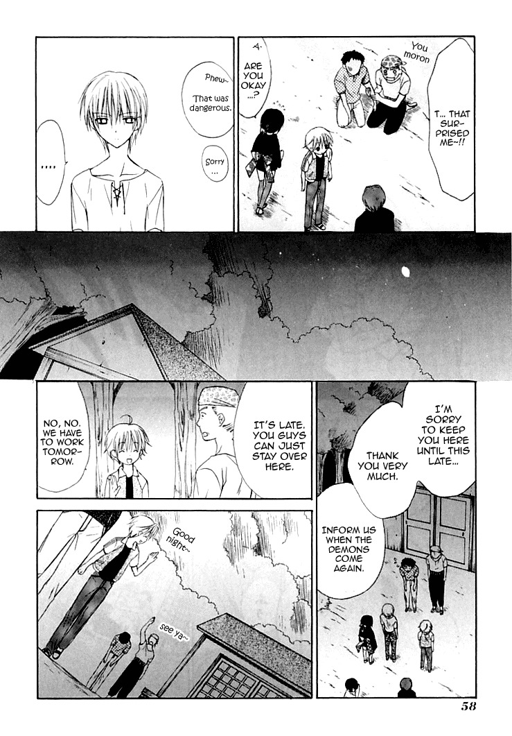 Dear (Fujiwara Cocoa) Chapter 26 page 31 - Chapter 26