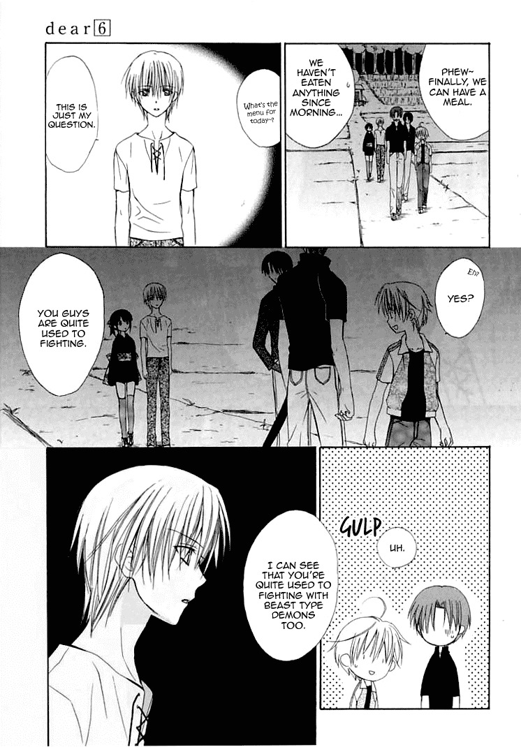 Dear (Fujiwara Cocoa) Chapter 26 page 32 - Chapter 26