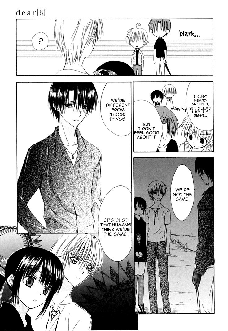 Dear (Fujiwara Cocoa) Chapter 26 page 34 - Chapter 26
