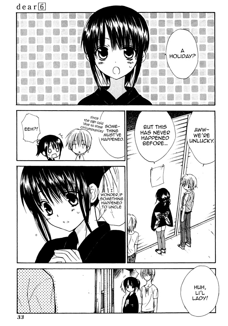 Dear (Fujiwara Cocoa) Chapter 26 page 6 - Chapter 26