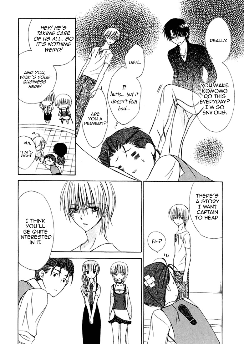 Dear (Fujiwara Cocoa) Chapter 27 page 10 - Chapter 27