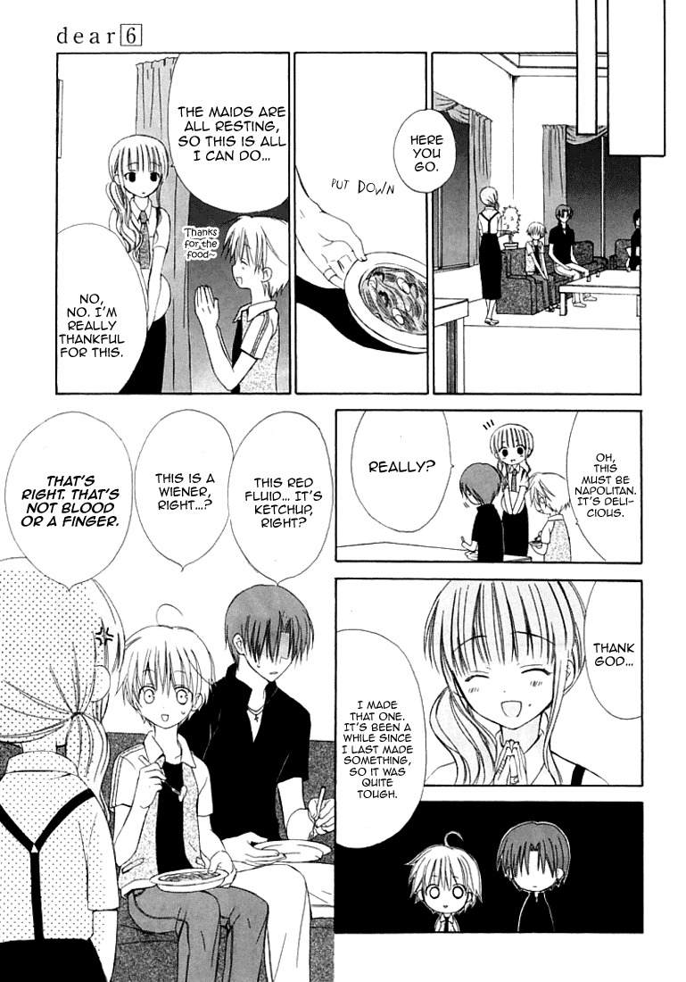 Dear (Fujiwara Cocoa) Chapter 27 page 11 - Chapter 27
