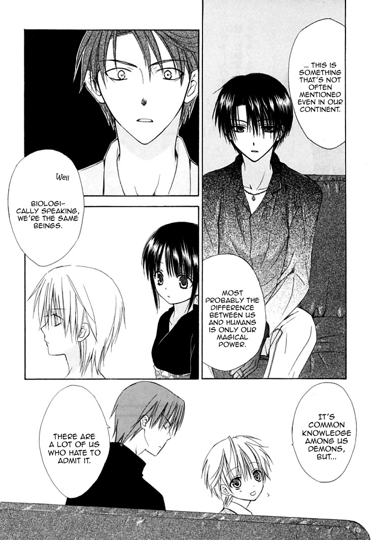 Dear (Fujiwara Cocoa) Chapter 27 page 18 - Chapter 27