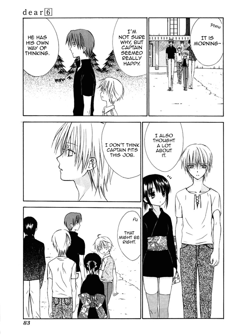 Dear (Fujiwara Cocoa) Chapter 27 page 23 - Chapter 27