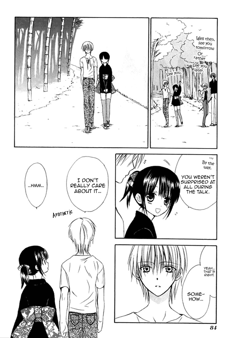 Dear (Fujiwara Cocoa) Chapter 27 page 24 - Chapter 27