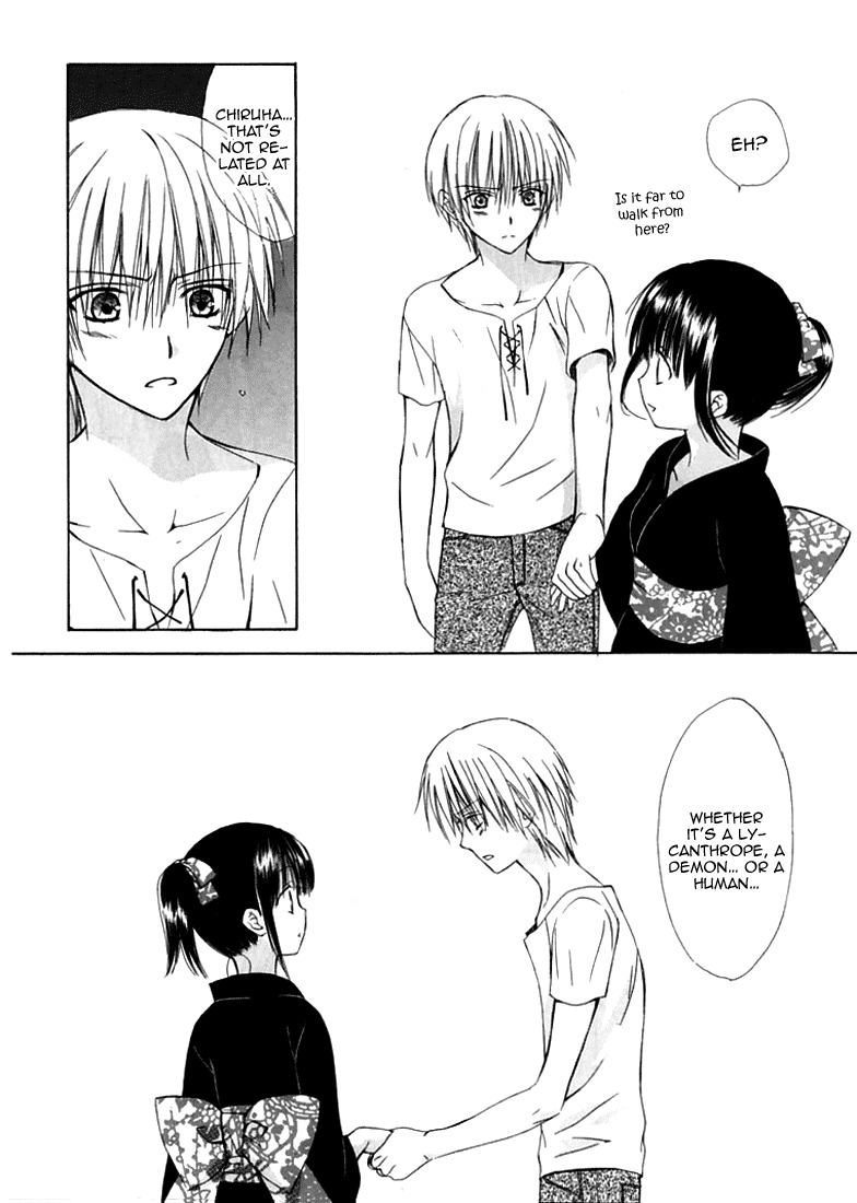Dear (Fujiwara Cocoa) Chapter 27 page 26 - Chapter 27