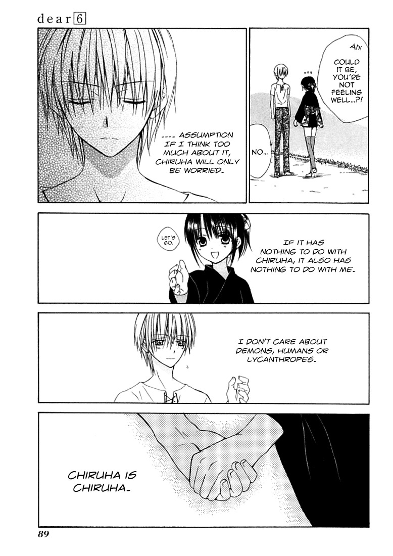 Dear (Fujiwara Cocoa) Chapter 27 page 29 - Chapter 27