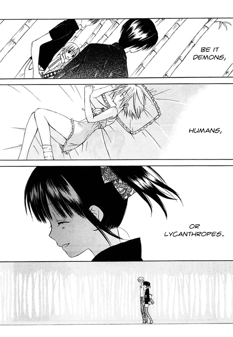Dear (Fujiwara Cocoa) Chapter 27 page 30 - Chapter 27
