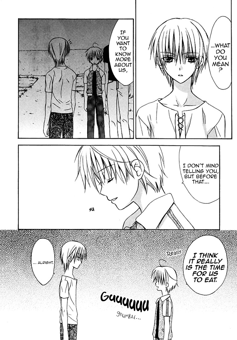 Dear (Fujiwara Cocoa) Chapter 27 page 4 - Chapter 27