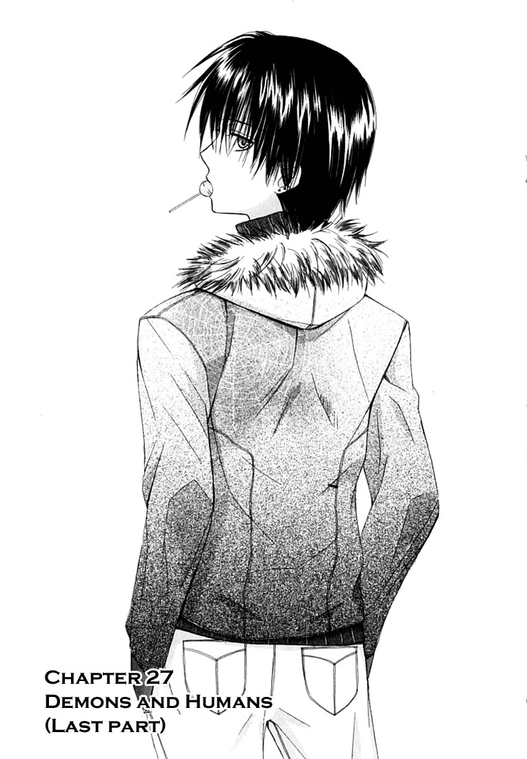 Dear (Fujiwara Cocoa) Chapter 27 page 5 - Chapter 27