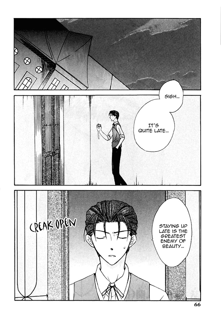 Dear (Fujiwara Cocoa) Chapter 27 page 6 - Chapter 27