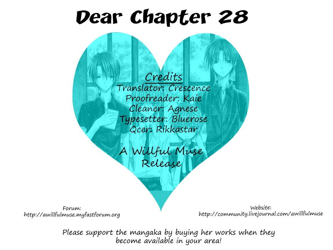 Dear (Fujiwara Cocoa) Chapter 28 page 1 - Chapter 28