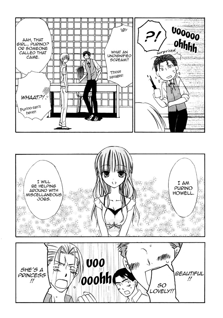 Dear (Fujiwara Cocoa) Chapter 28 page 10 - Chapter 28