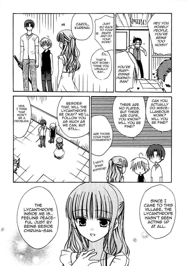 Dear (Fujiwara Cocoa) Chapter 28 page 12 - Chapter 28