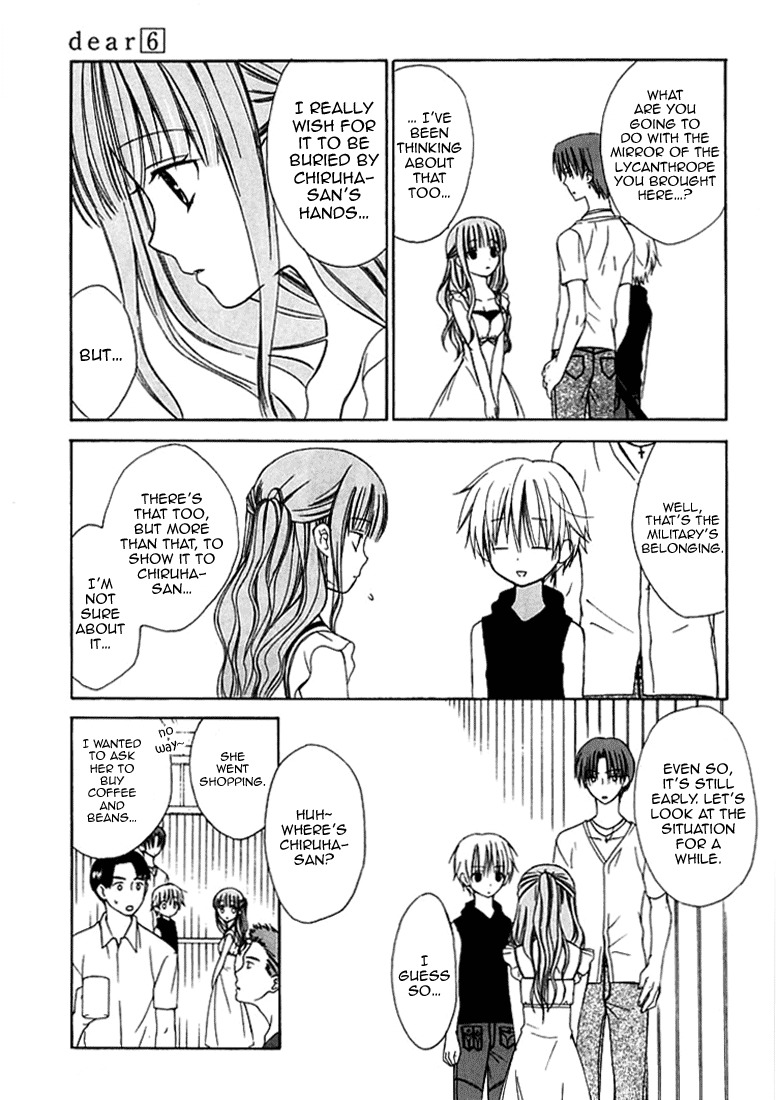 Dear (Fujiwara Cocoa) Chapter 28 page 13 - Chapter 28