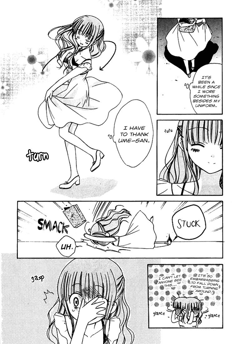 Dear (Fujiwara Cocoa) Chapter 28 page 16 - Chapter 28
