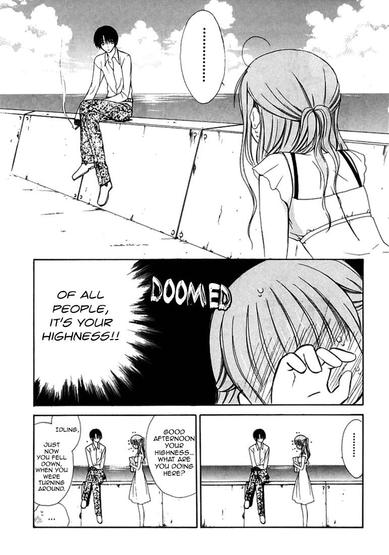 Dear (Fujiwara Cocoa) Chapter 28 page 17 - Chapter 28