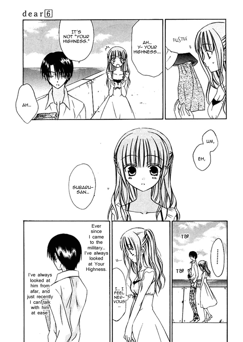 Dear (Fujiwara Cocoa) Chapter 28 page 19 - Chapter 28