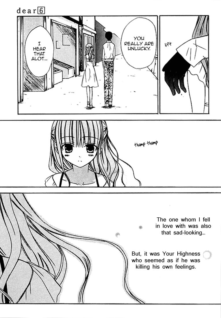 Dear (Fujiwara Cocoa) Chapter 28 page 23 - Chapter 28