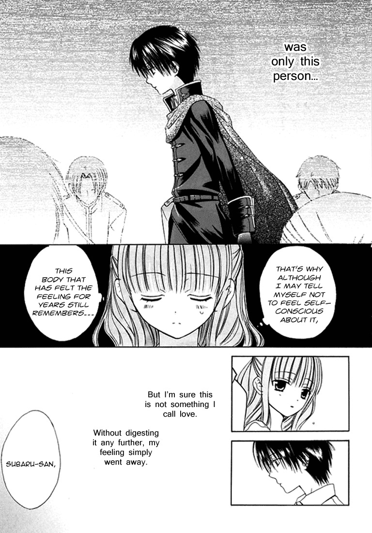 Dear (Fujiwara Cocoa) Chapter 28 page 25 - Chapter 28