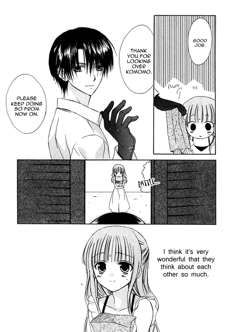 Dear (Fujiwara Cocoa) Chapter 28 page 28 - Chapter 28