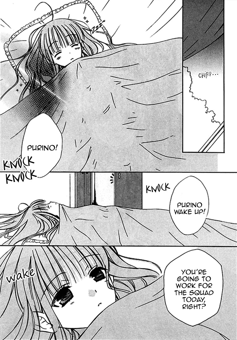 Dear (Fujiwara Cocoa) Chapter 28 page 3 - Chapter 28
