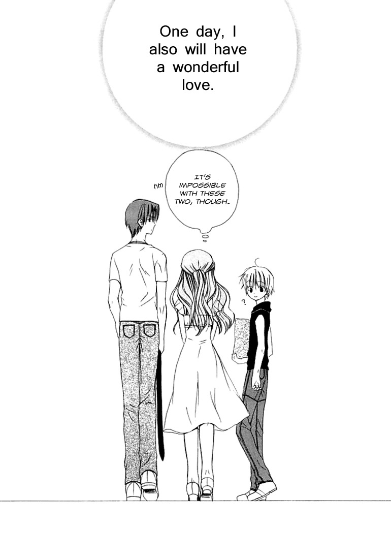 Dear (Fujiwara Cocoa) Chapter 28 page 30 - Chapter 28