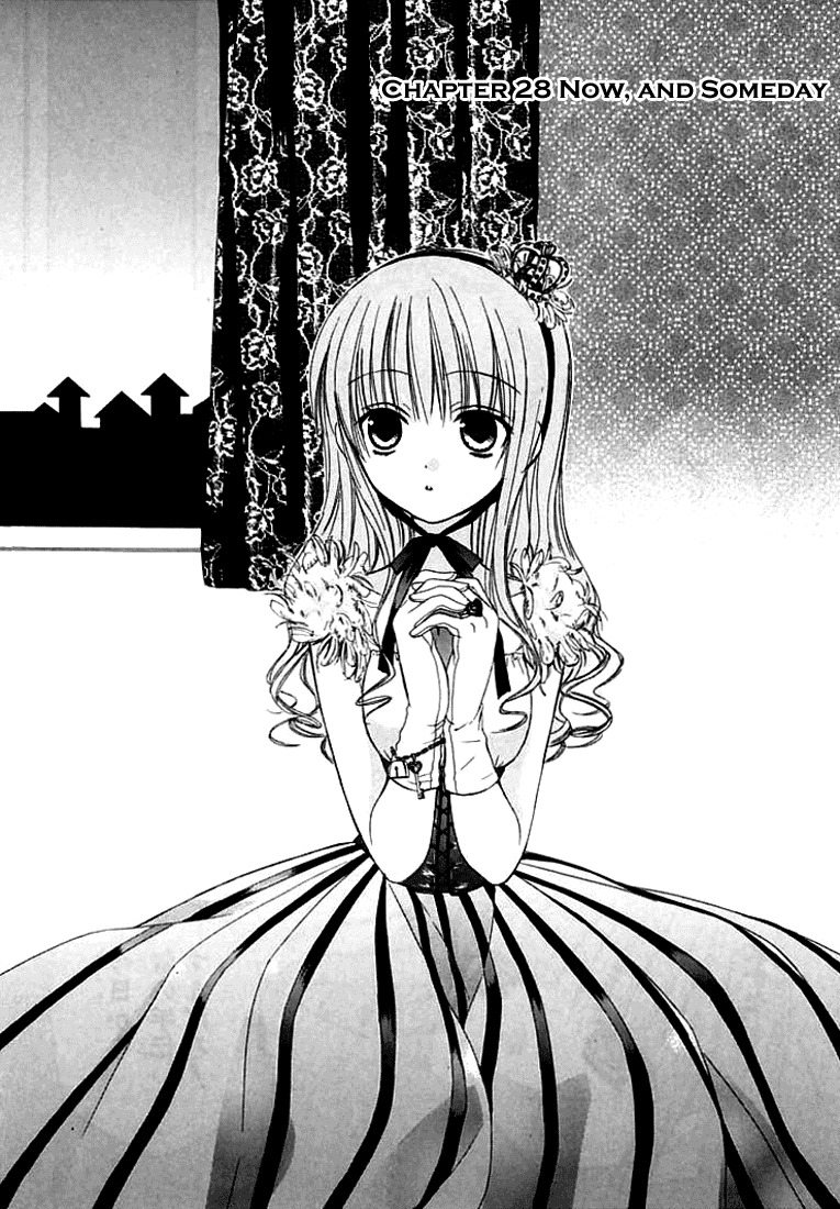 Dear (Fujiwara Cocoa) Chapter 28 page 4 - Chapter 28
