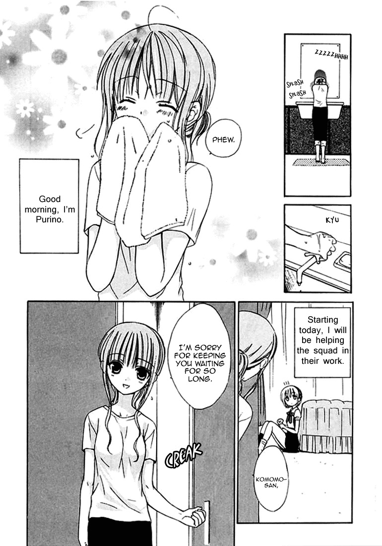 Dear (Fujiwara Cocoa) Chapter 28 page 5 - Chapter 28