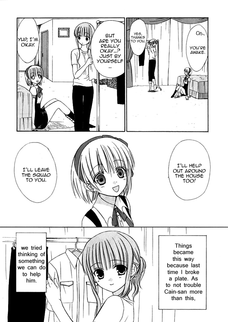 Dear (Fujiwara Cocoa) Chapter 28 page 6 - Chapter 28