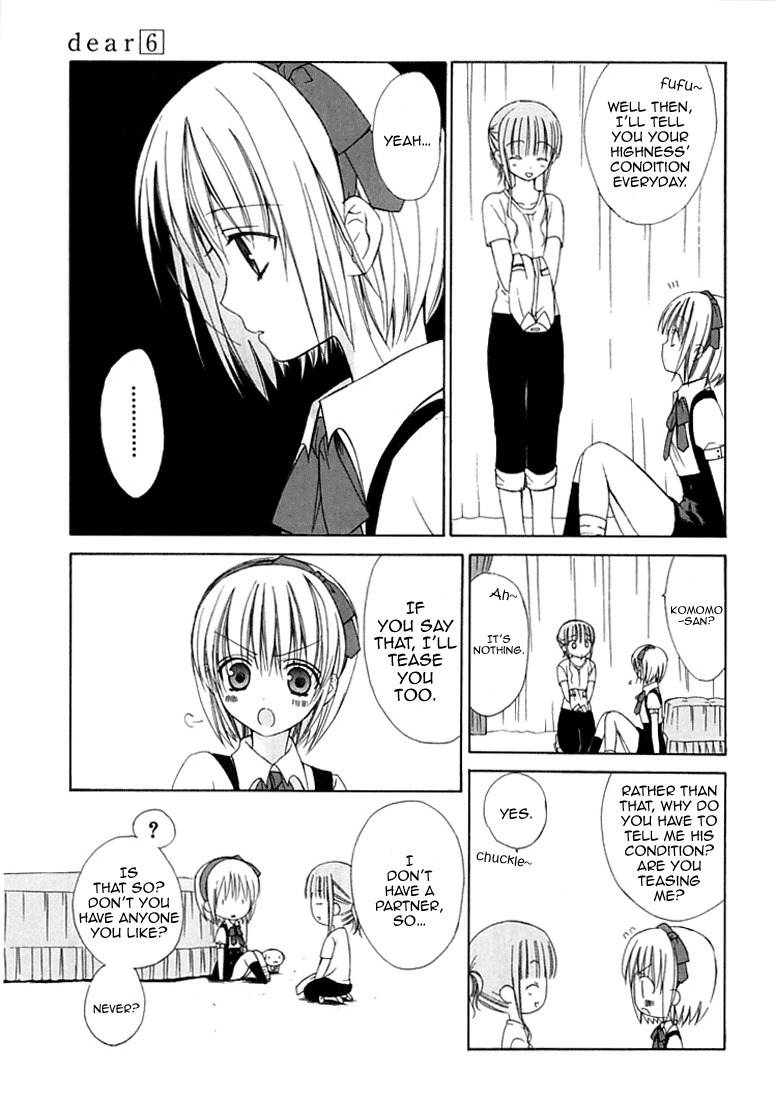 Dear (Fujiwara Cocoa) Chapter 28 page 7 - Chapter 28