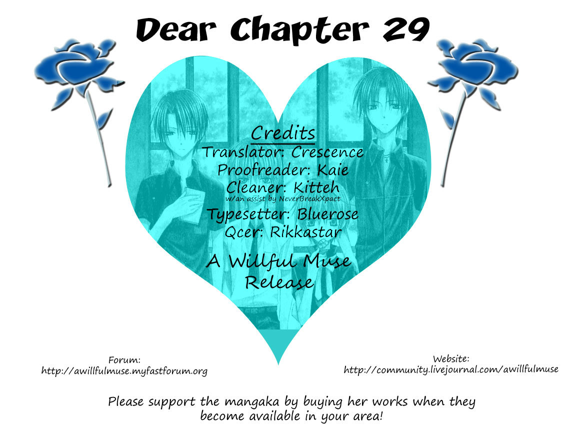 Dear (Fujiwara Cocoa) Chapter 29 page 1 - Chapter 29
