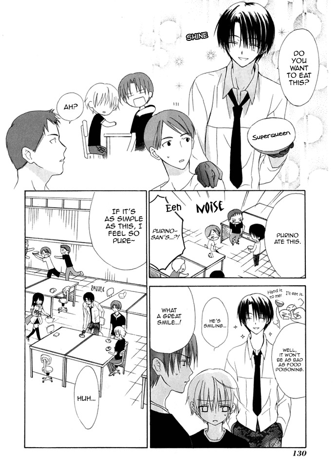 Dear (Fujiwara Cocoa) Chapter 29 page 11 - Chapter 29
