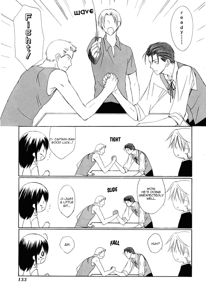 Dear (Fujiwara Cocoa) Chapter 29 page 14 - Chapter 29