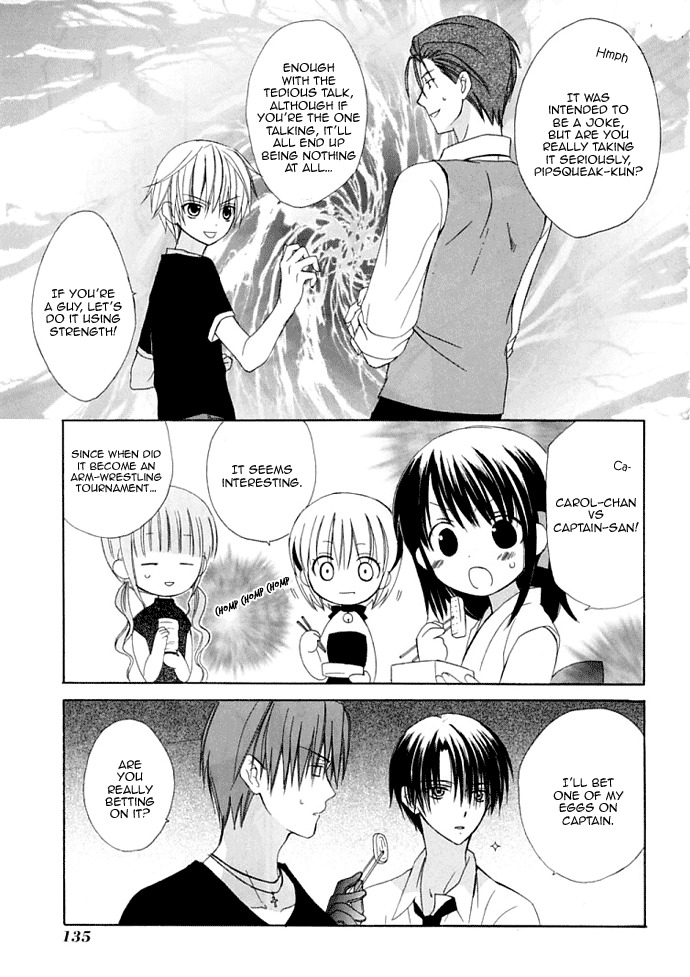 Dear (Fujiwara Cocoa) Chapter 29 page 16 - Chapter 29