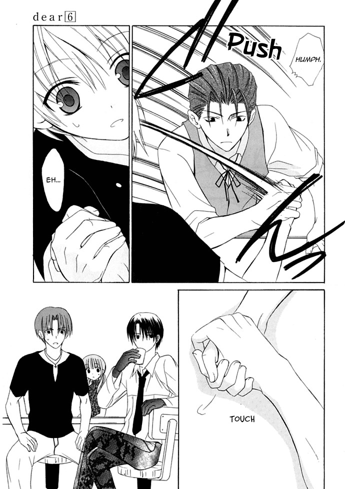 Dear (Fujiwara Cocoa) Chapter 29 page 18 - Chapter 29