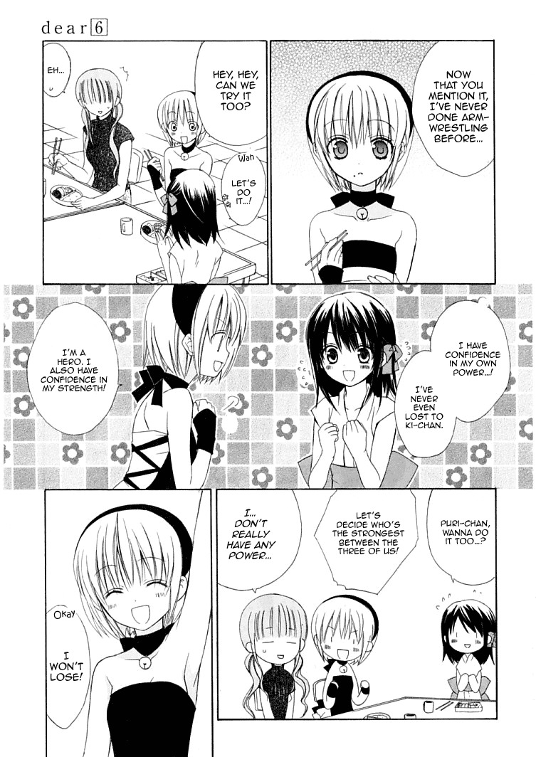 Dear (Fujiwara Cocoa) Chapter 29 page 20 - Chapter 29