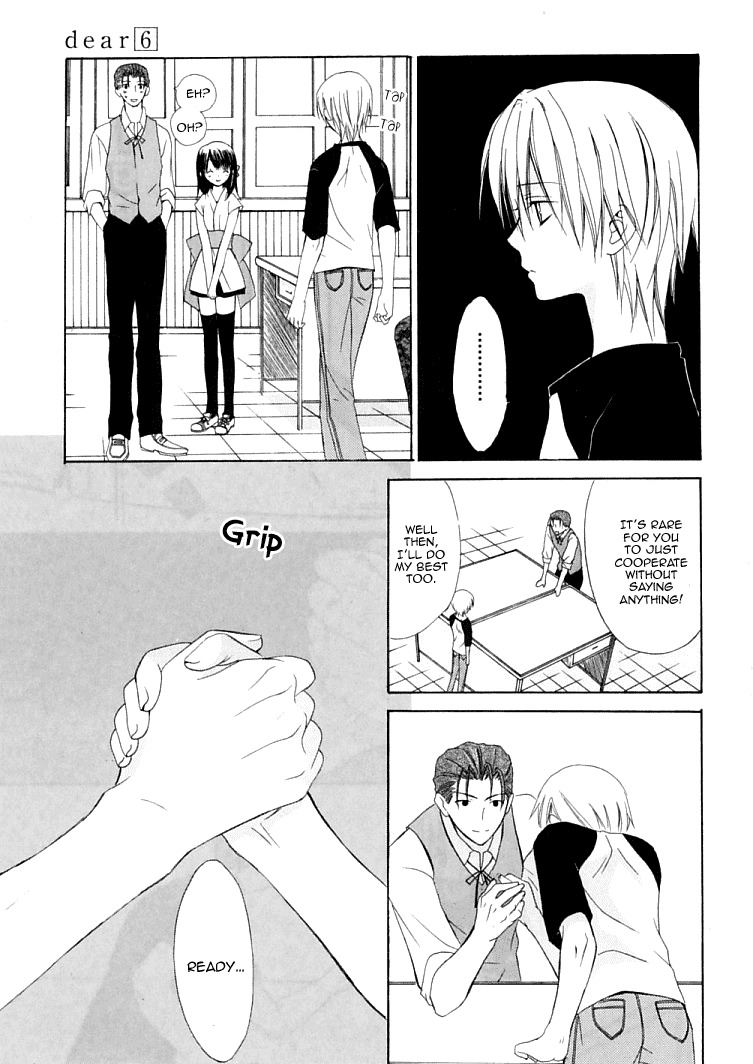 Dear (Fujiwara Cocoa) Chapter 29 page 24 - Chapter 29