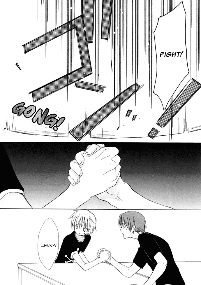 Dear (Fujiwara Cocoa) Chapter 29 page 25 - Chapter 29