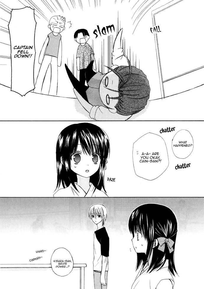 Dear (Fujiwara Cocoa) Chapter 29 page 27 - Chapter 29