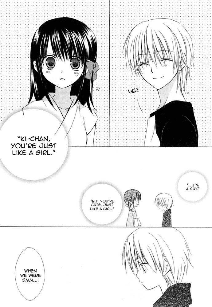 Dear (Fujiwara Cocoa) Chapter 29 page 28 - Chapter 29