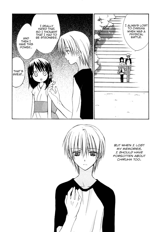 Dear (Fujiwara Cocoa) Chapter 29 page 29 - Chapter 29