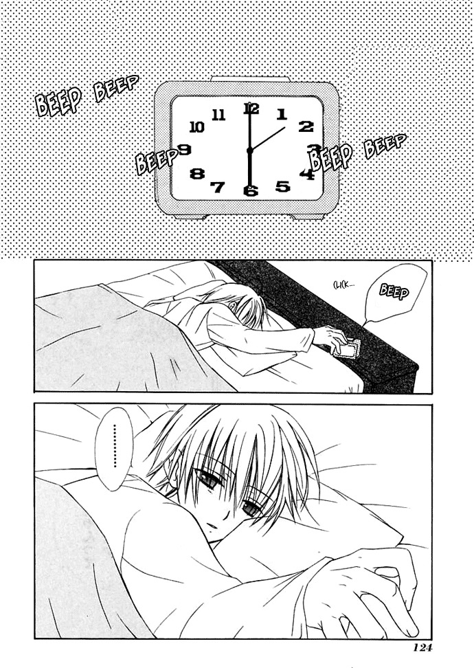 Dear (Fujiwara Cocoa) Chapter 29 page 5 - Chapter 29